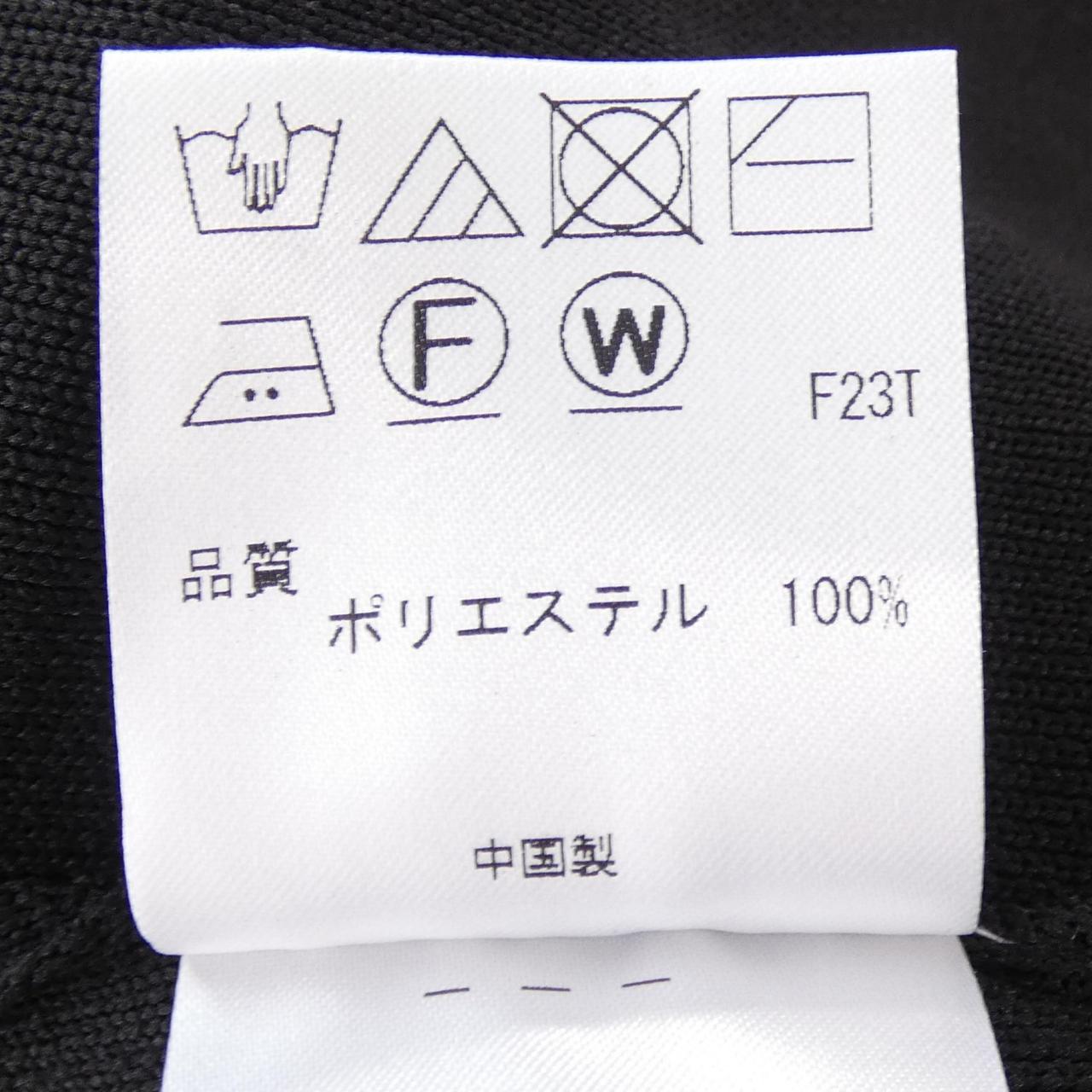 トッカ カーディガン