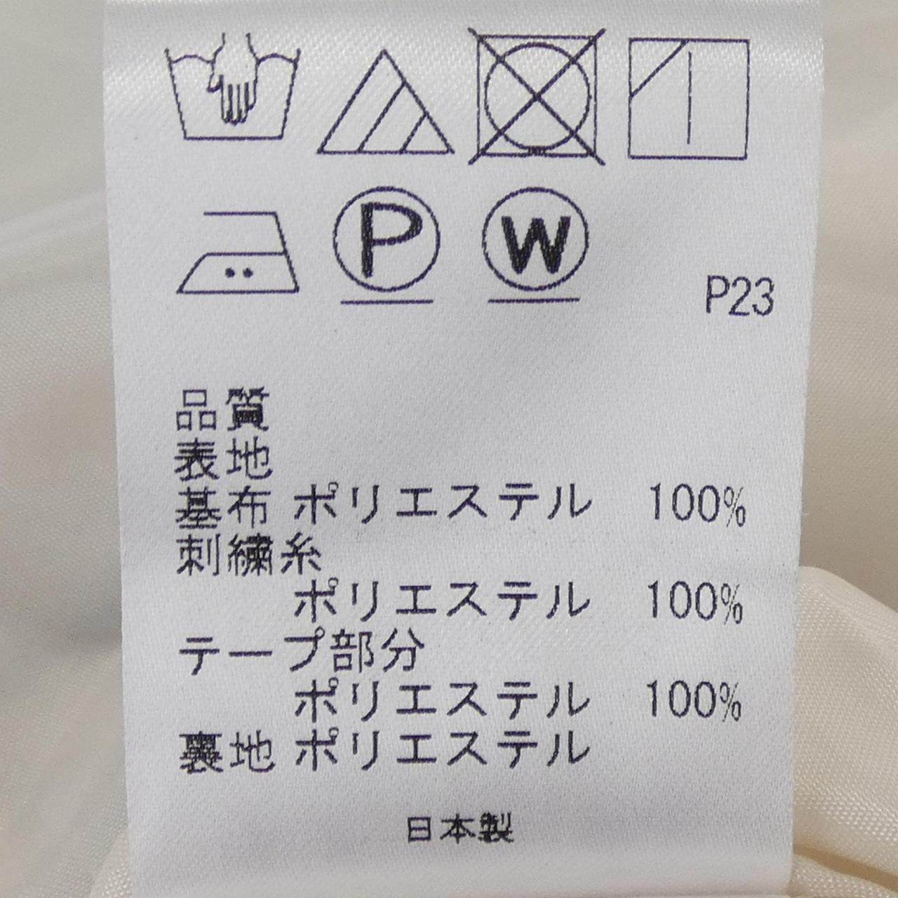 トッカ ワンピース