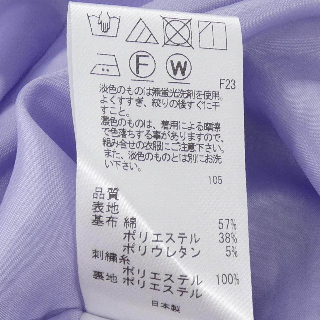 トッカ ワンピース