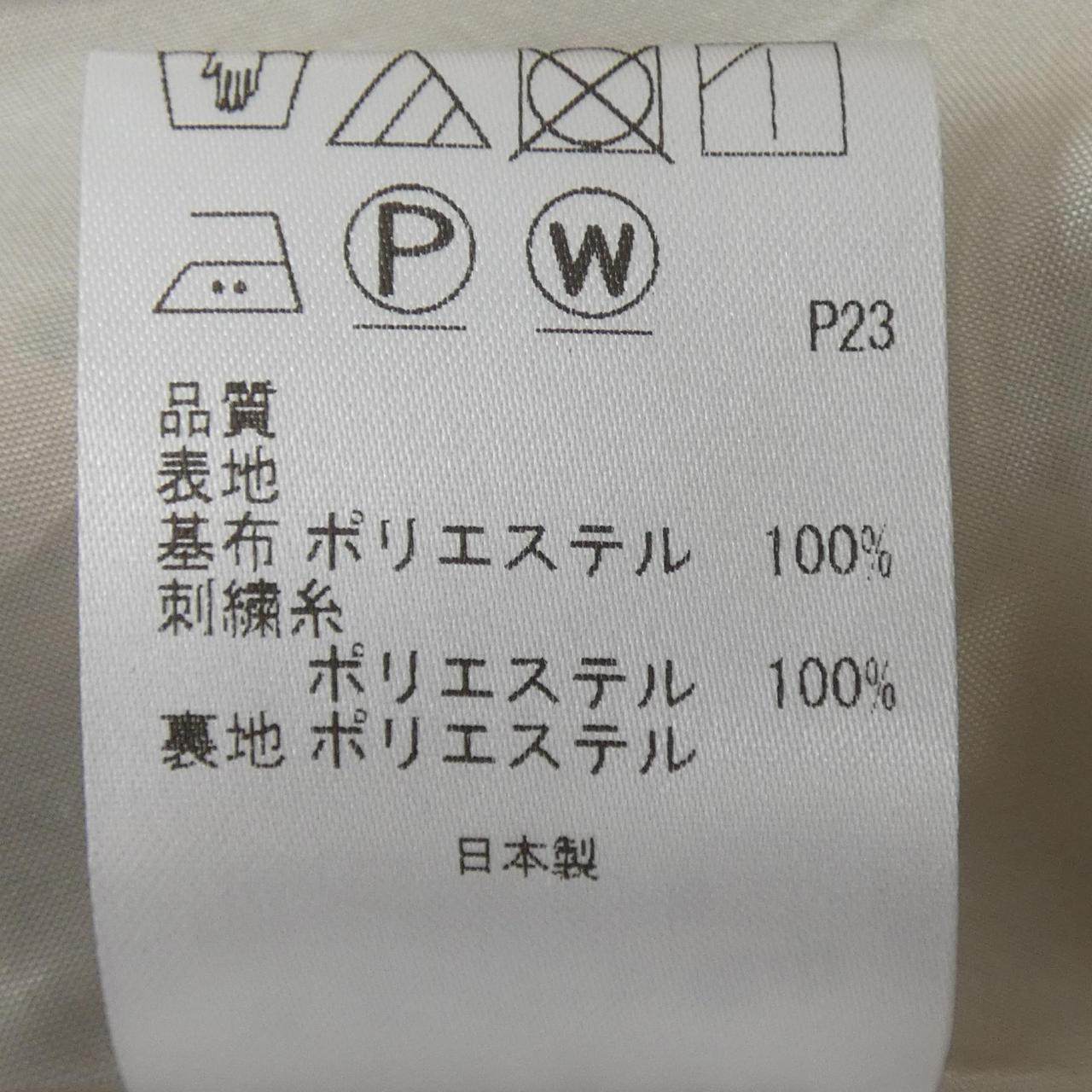 トッカ ワンピース