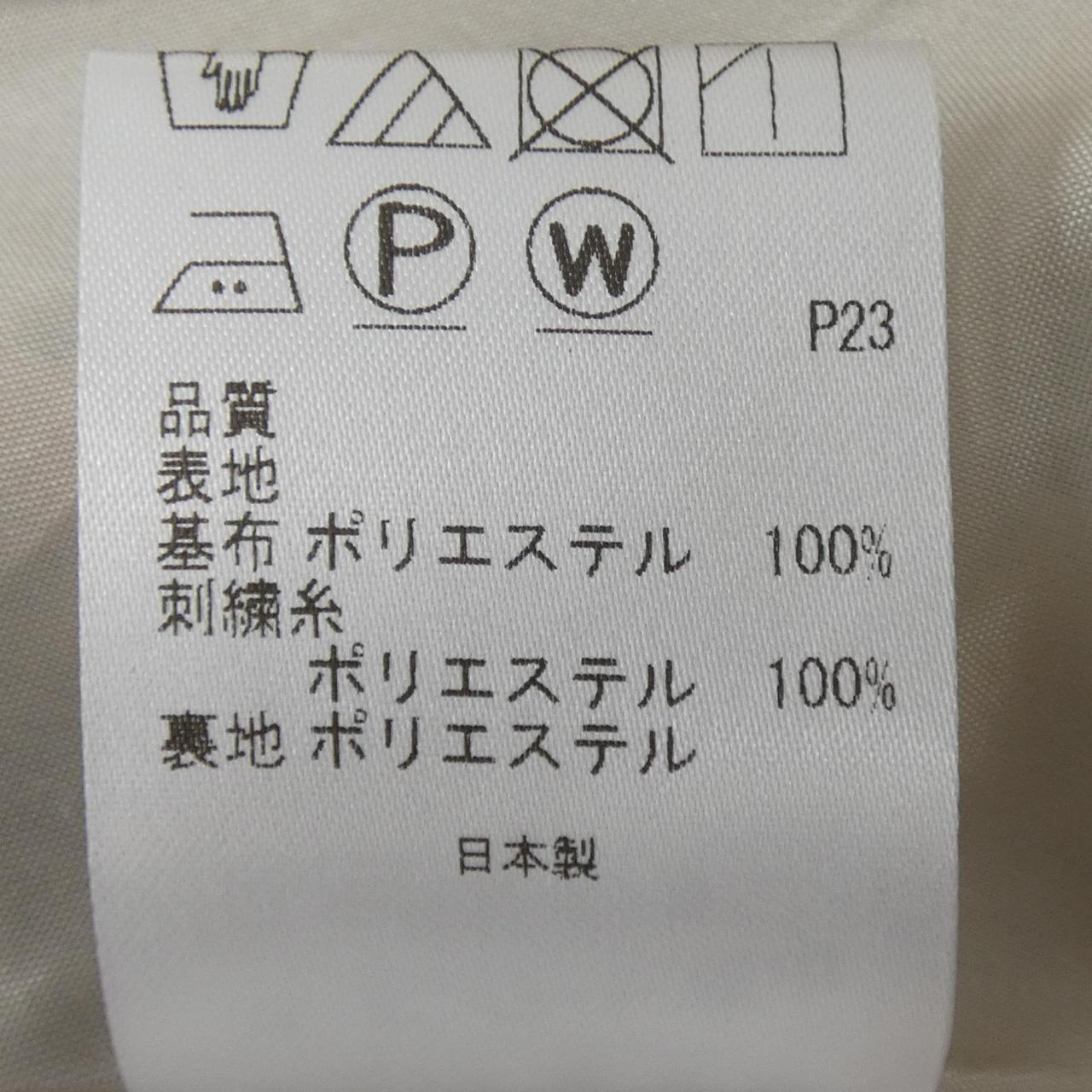 トッカ ワンピース