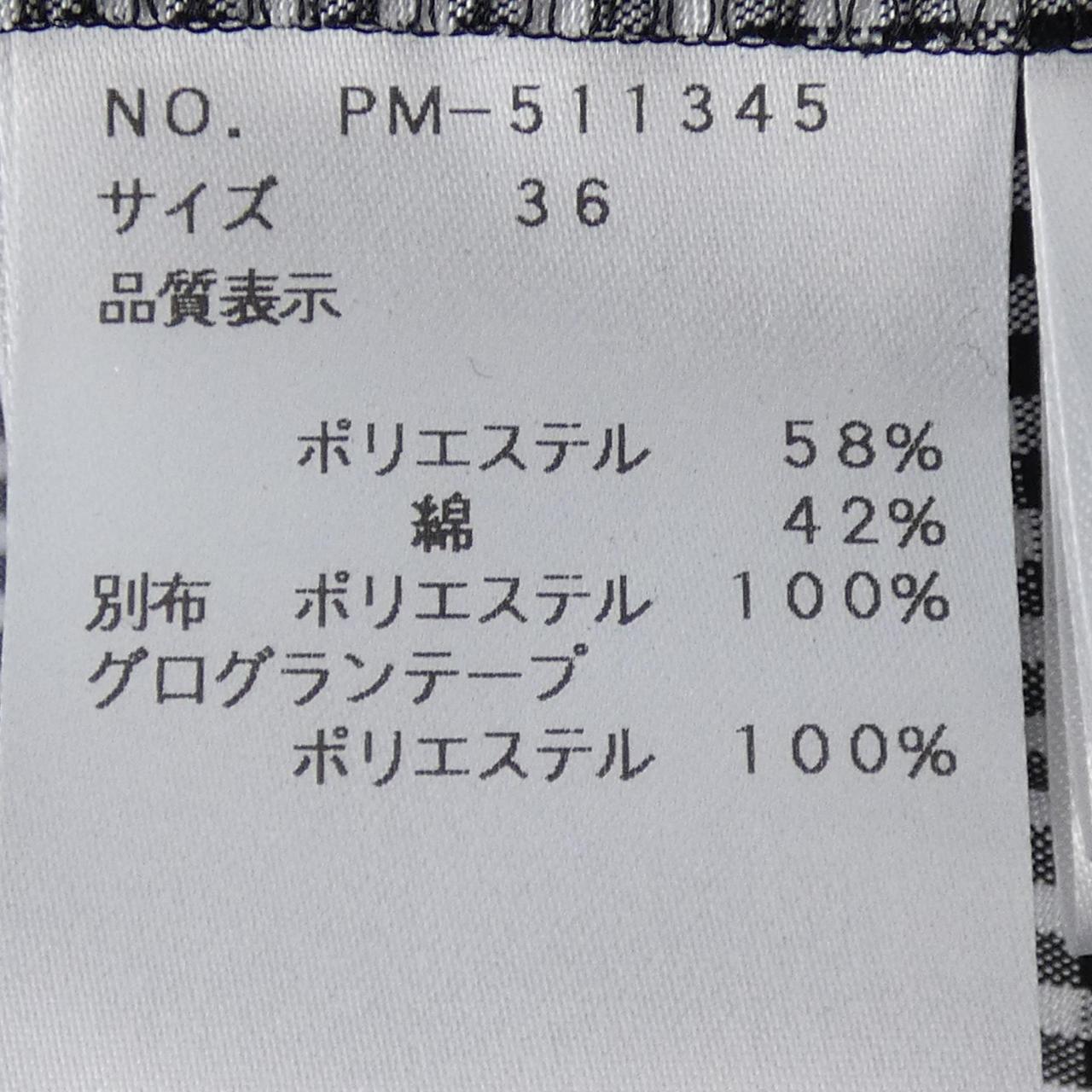 エムズグレイシー チェックワンピース