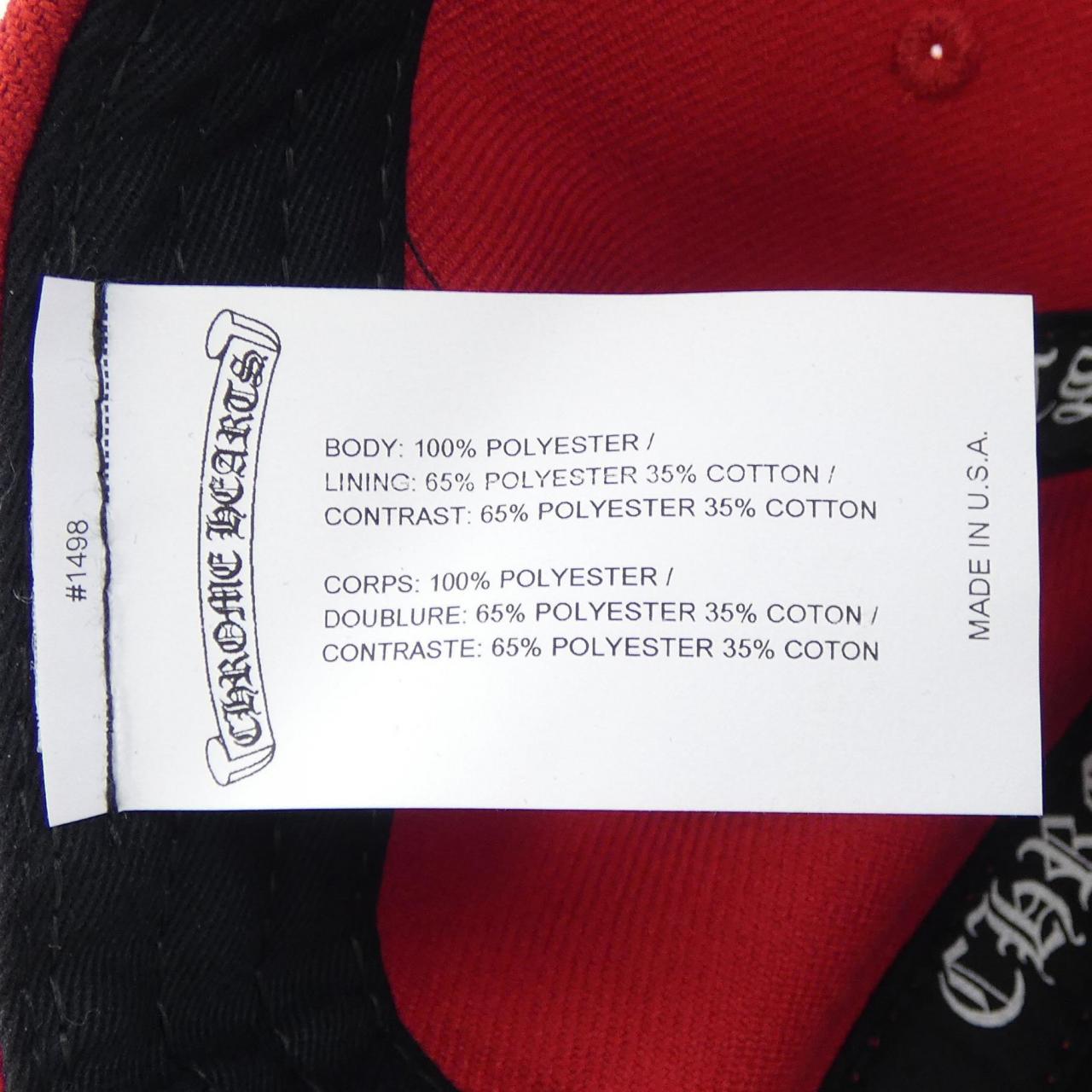 クロムハーツ 6PANEL ON FIELD BSBL キャップ