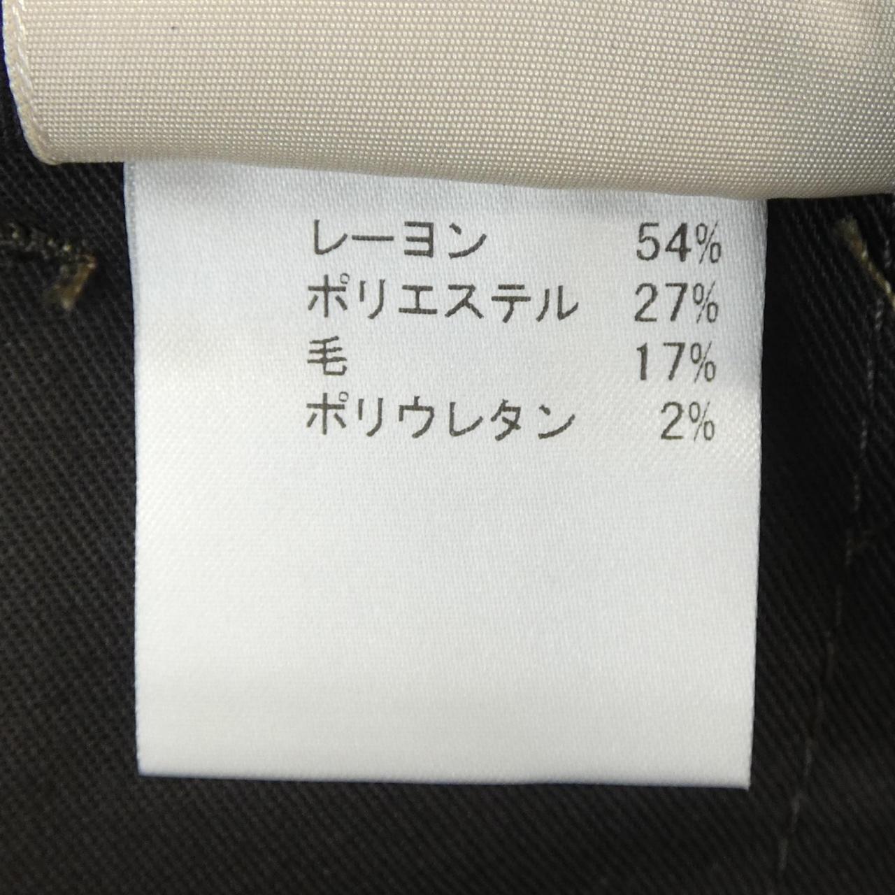シープラス パンツ