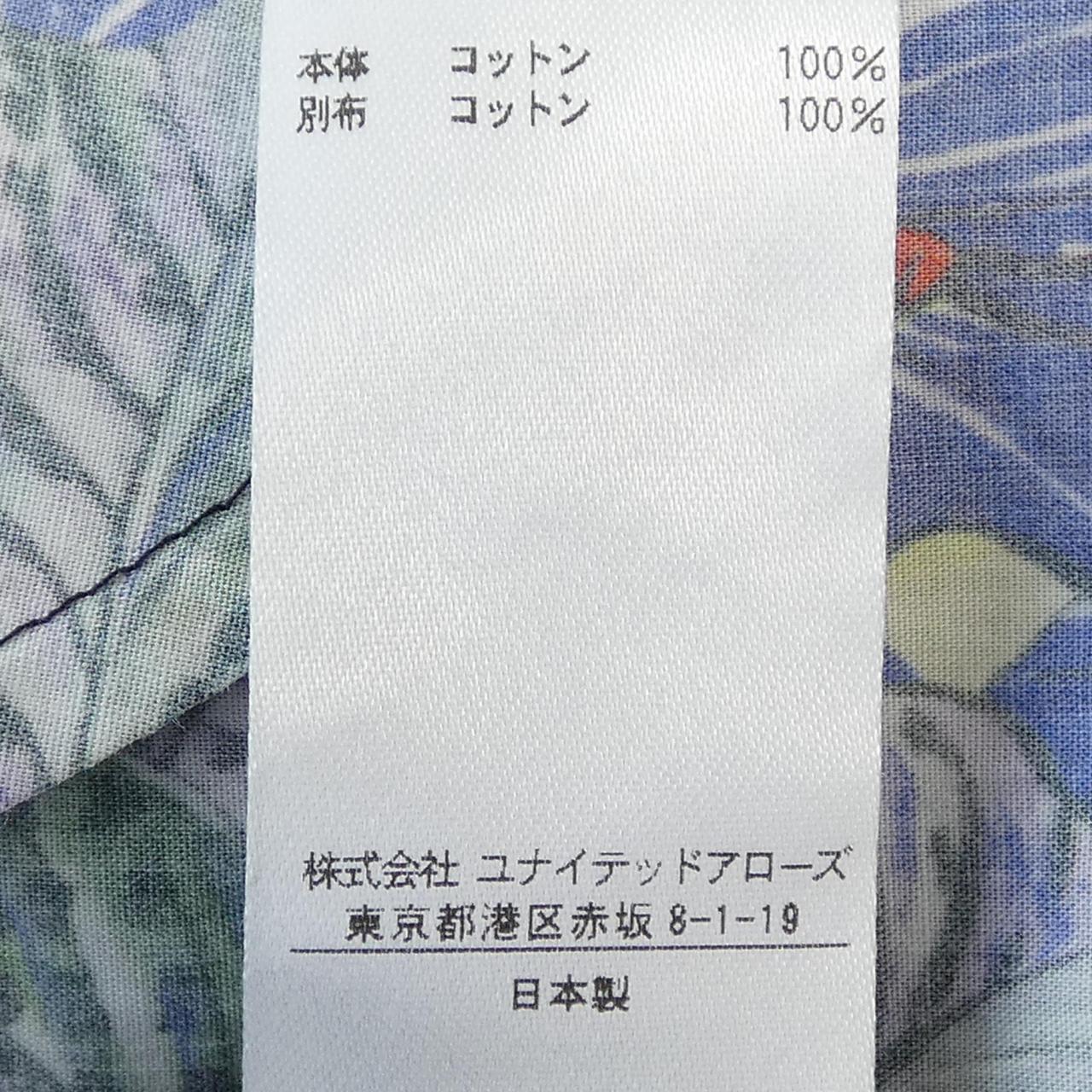 ドゥロワー フラワースカート