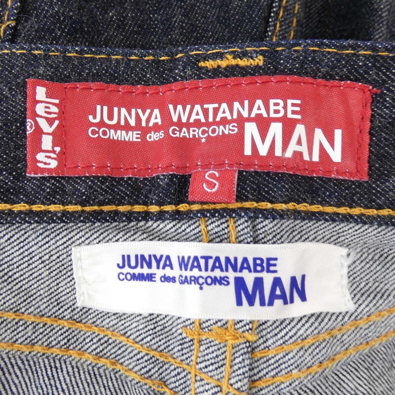 ジュンヤワタナベマン ジーンズ