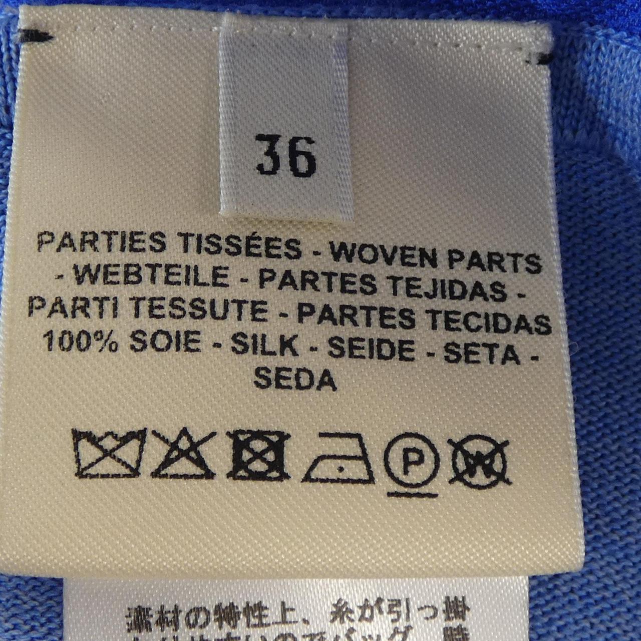 エルメス GRAND TRALALA ツイルレーヌ トップス