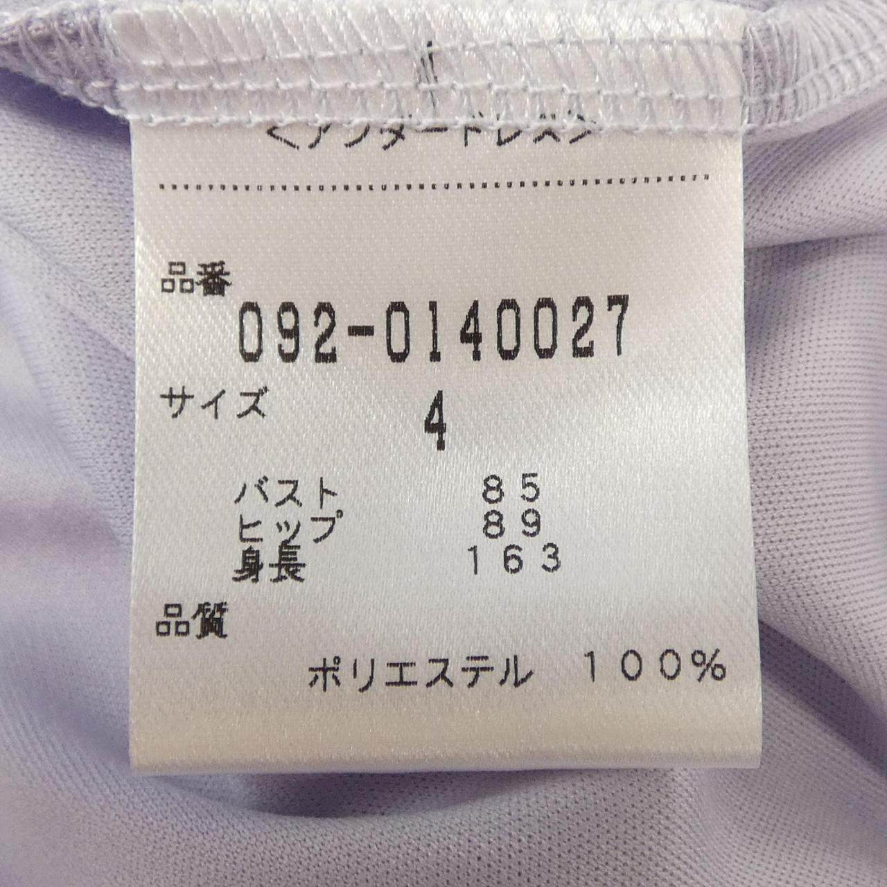 ジルスチュアート ワンピース