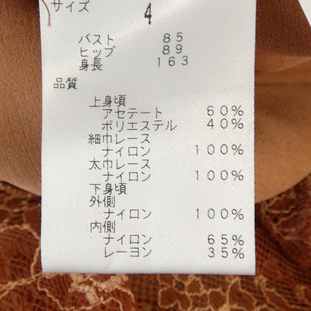 ジルスチュアート ワンピース
