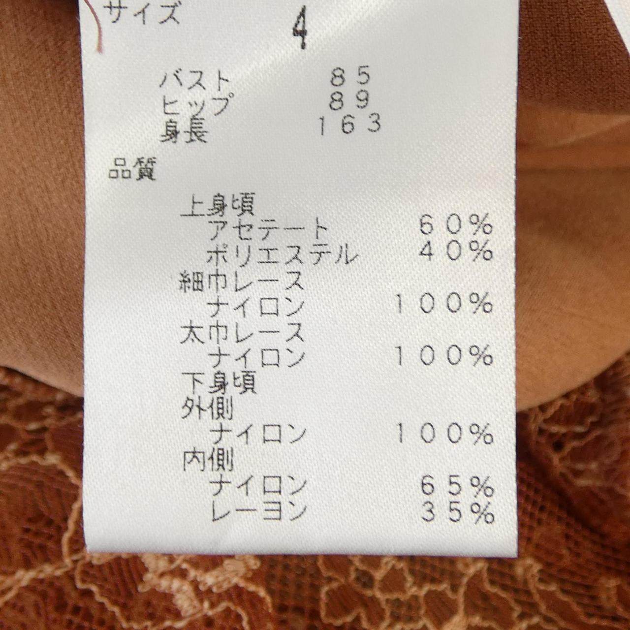 ジルスチュアート ワンピース