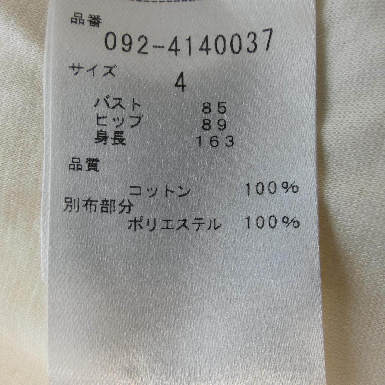 ジルスチュアート ワンピース