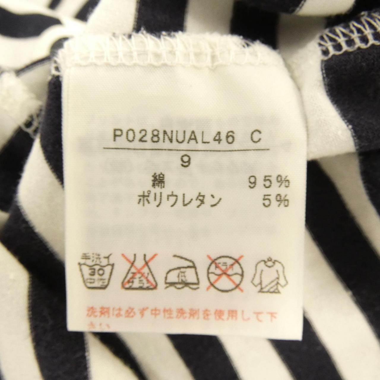 インゲボルグ トップス