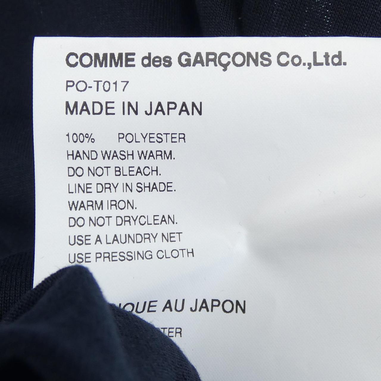 コムデギャルソンオムプリュス Tシャツ