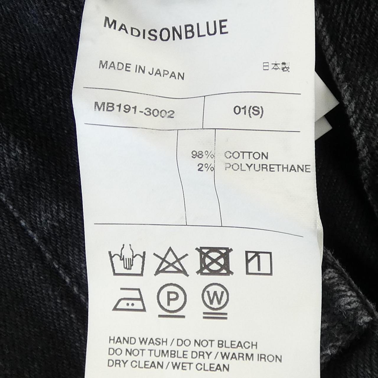 マディソンブルージーンズ