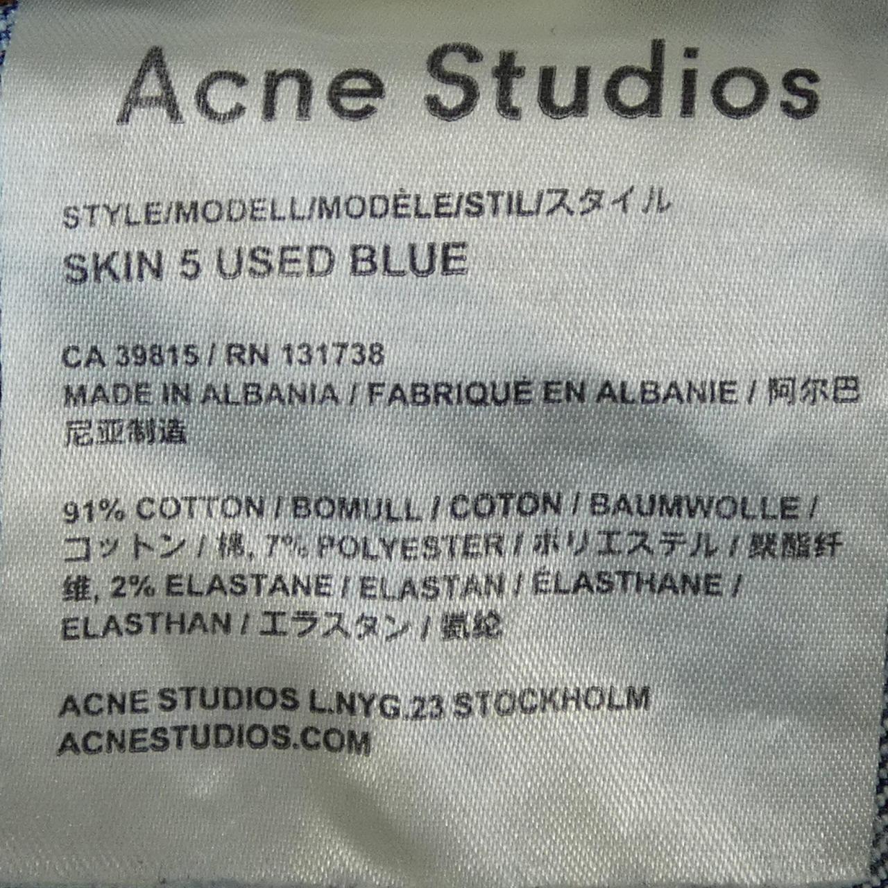 アクネストゥディオズ ジーンズ