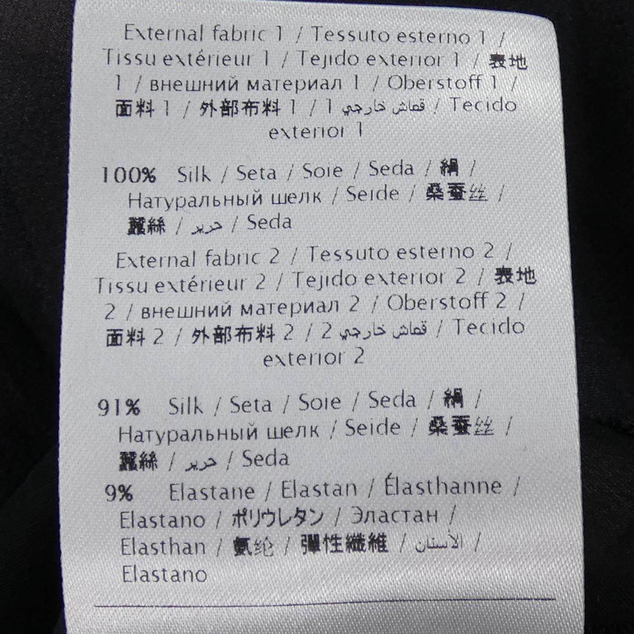 レッドヴァレンティノ シルクワンピース