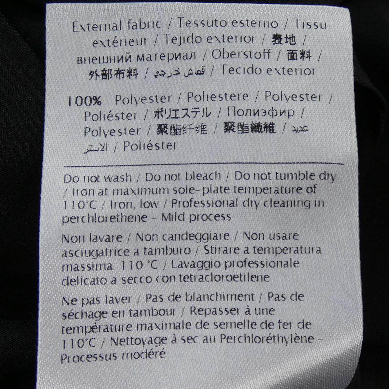 レッドヴァレンティノ シルクワンピース