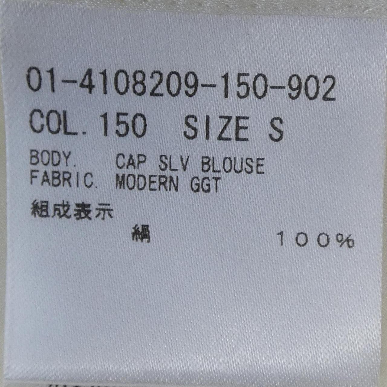 セオリーシャツ