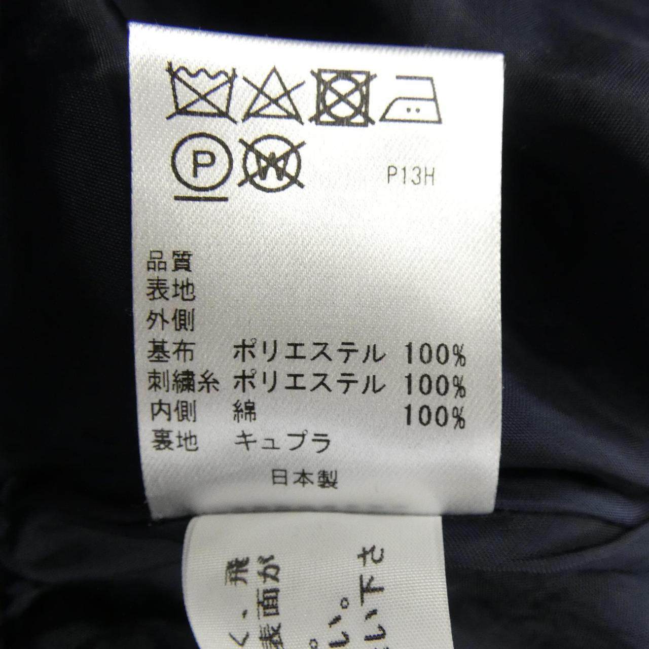 トッカ フラワースカート