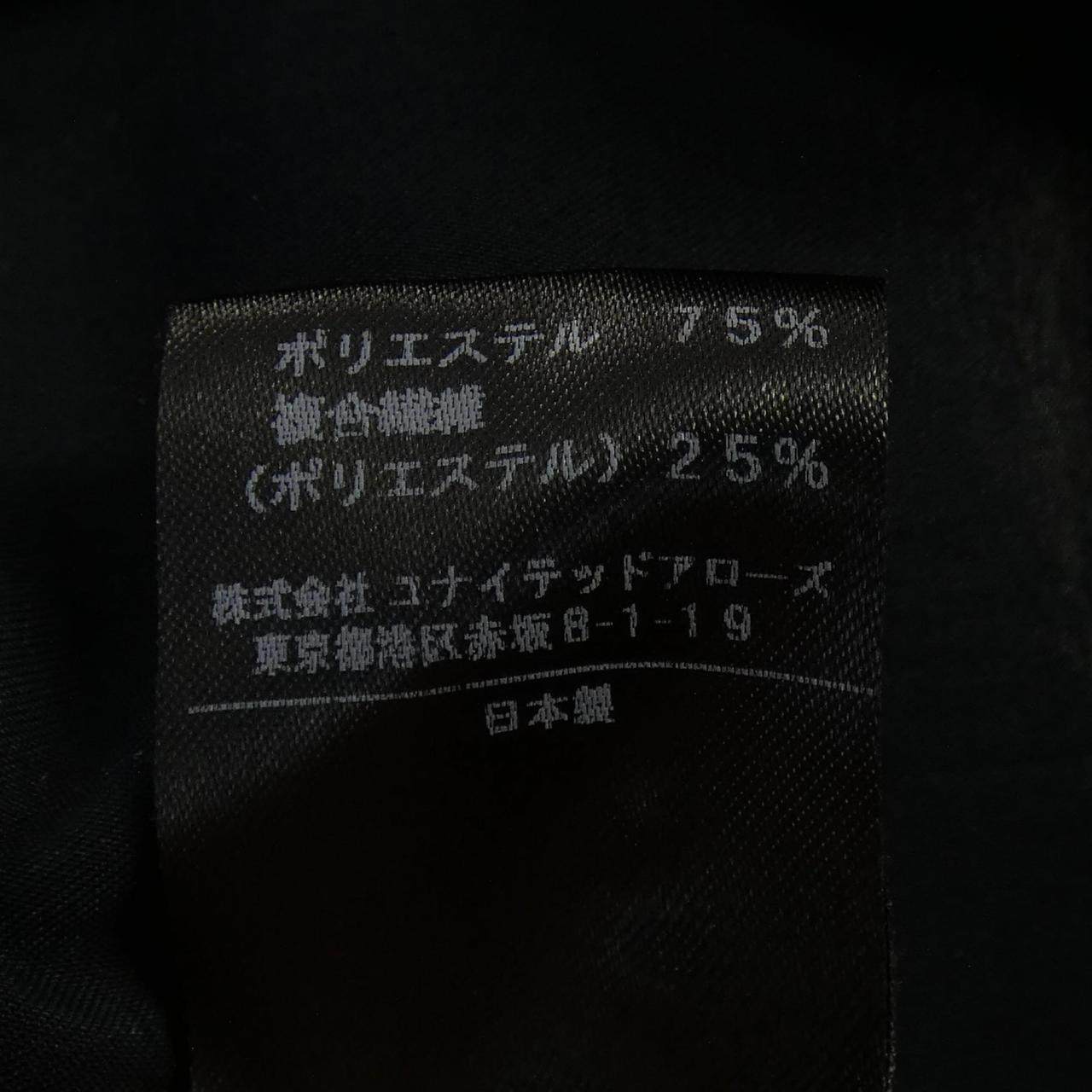 アストラット ウールコート