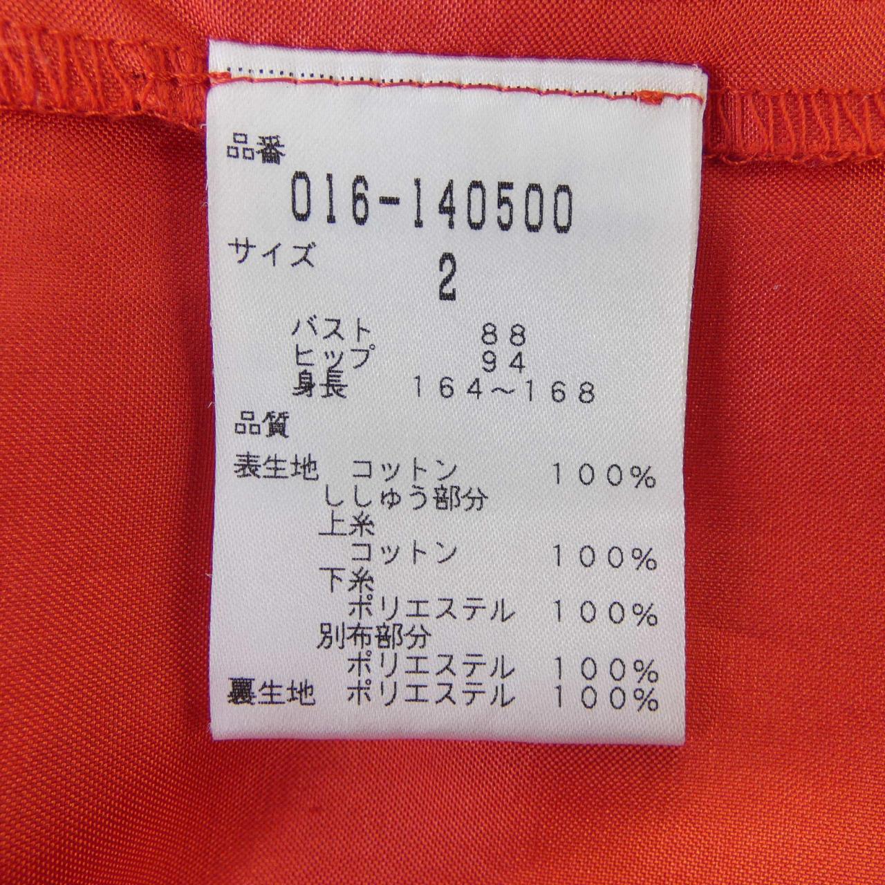 ヴィヴィアンタム ワンピース