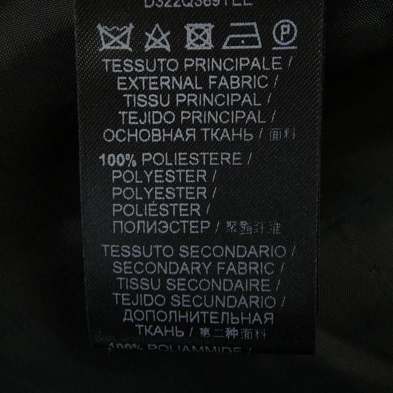 エルマンノシュエルヴィーノ ワンピース