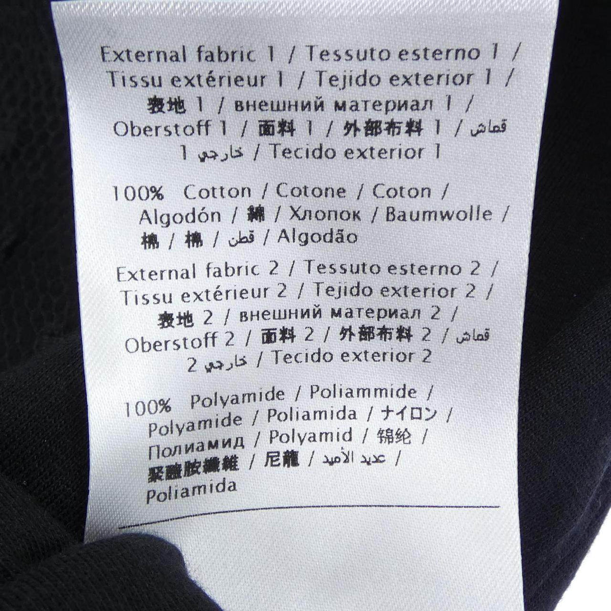 レッドヴァレンティノ トップス
