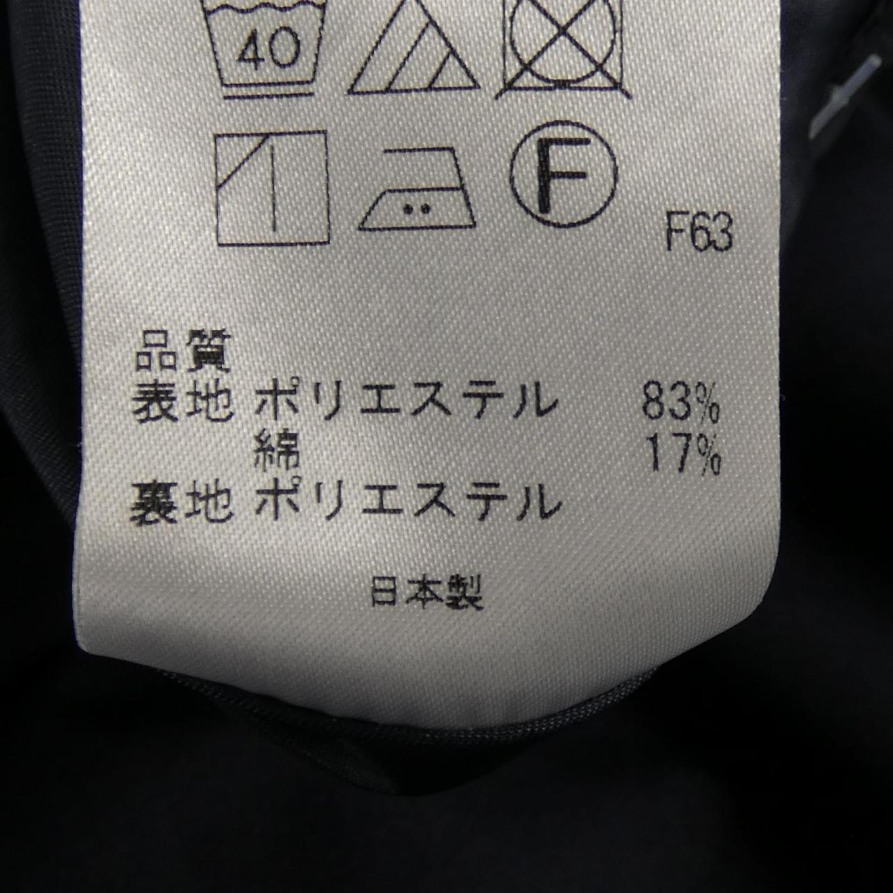 トッカ スカート