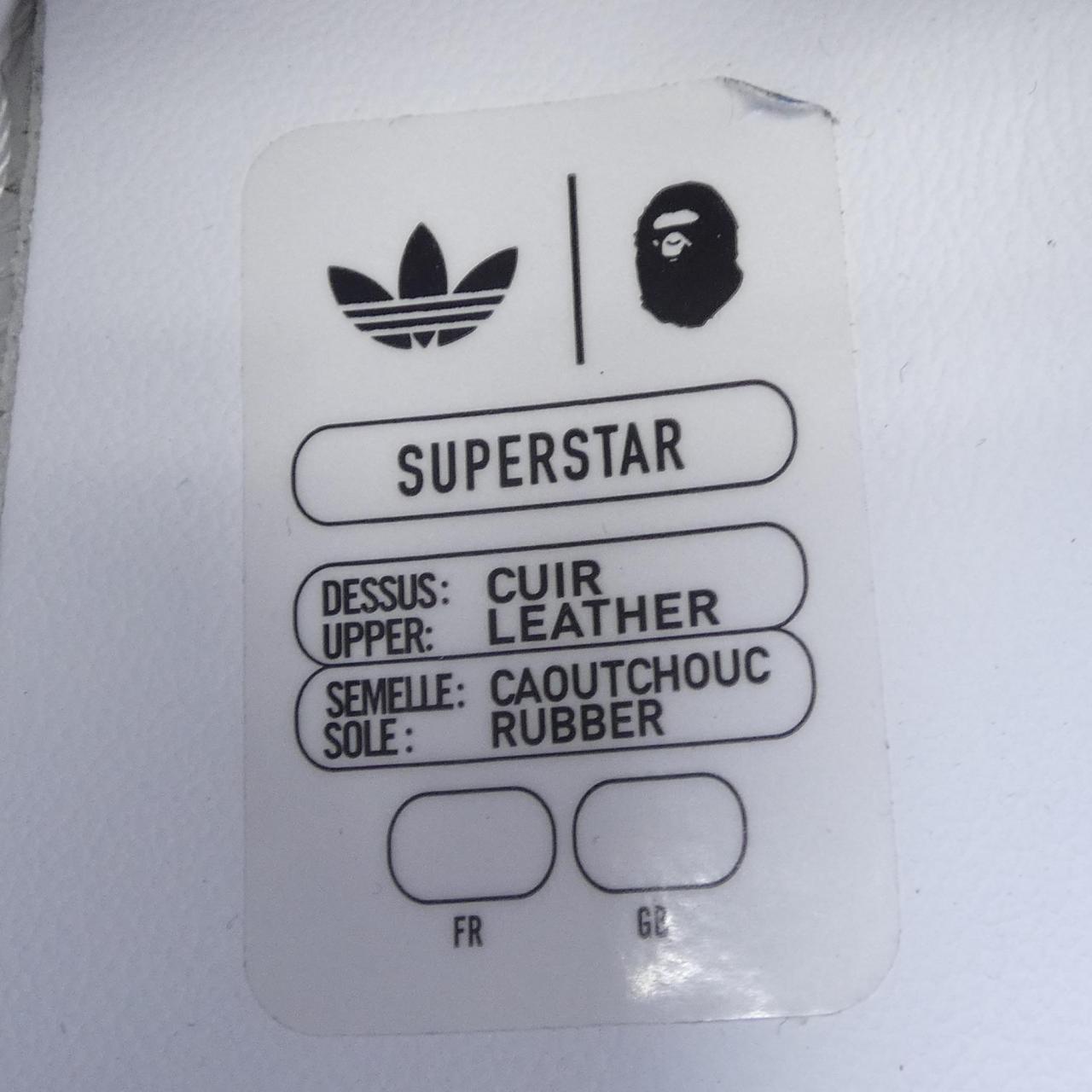 アディダス SSTR V BAPE スニーカー