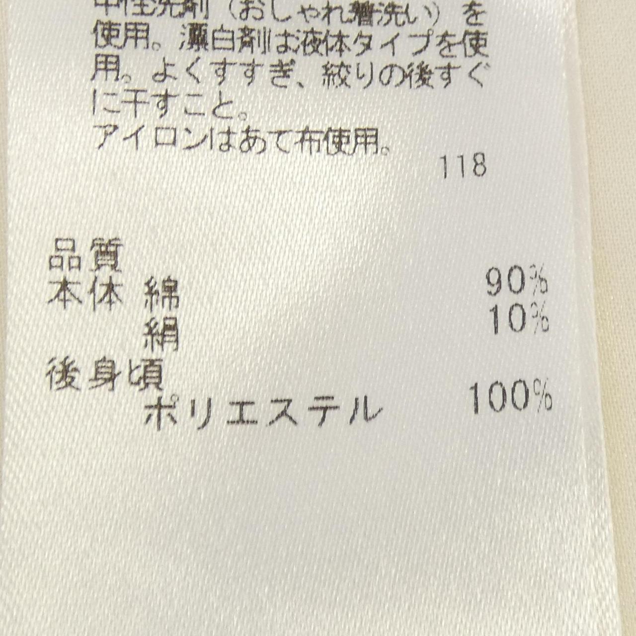 ベイジュ ニット