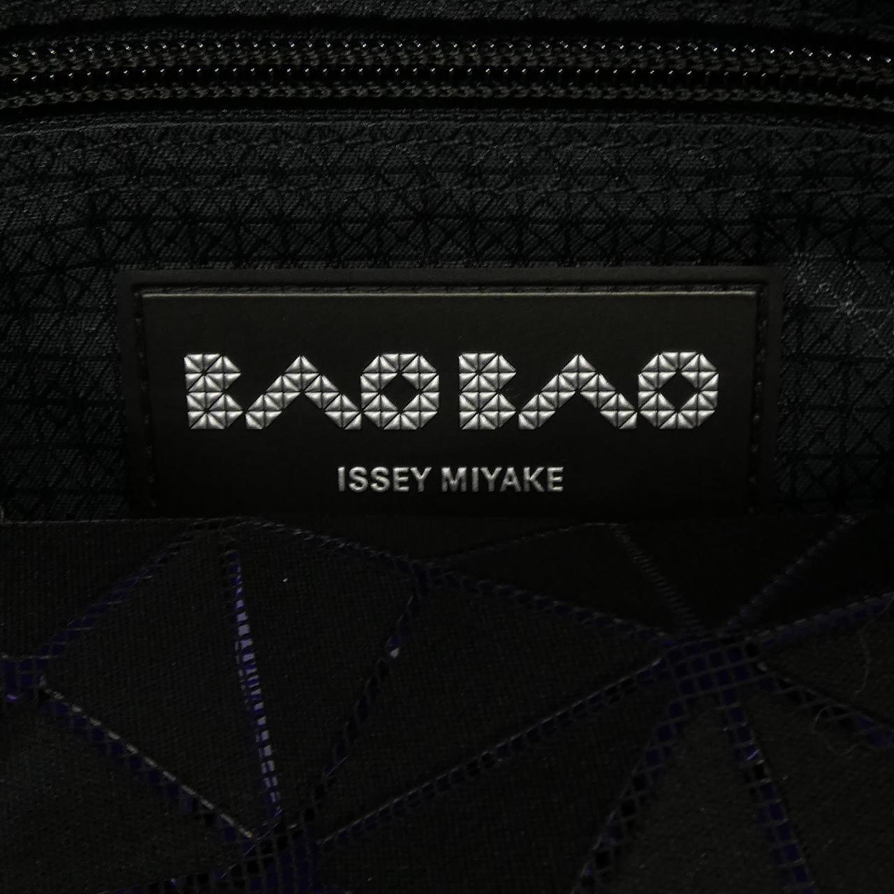 バオバオイッセイミヤケ クジラ バッグ