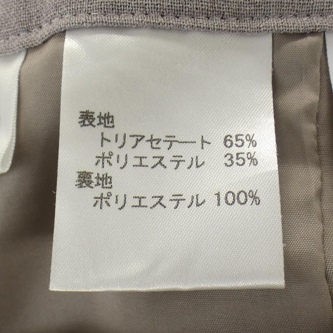 ロシャス パンツ