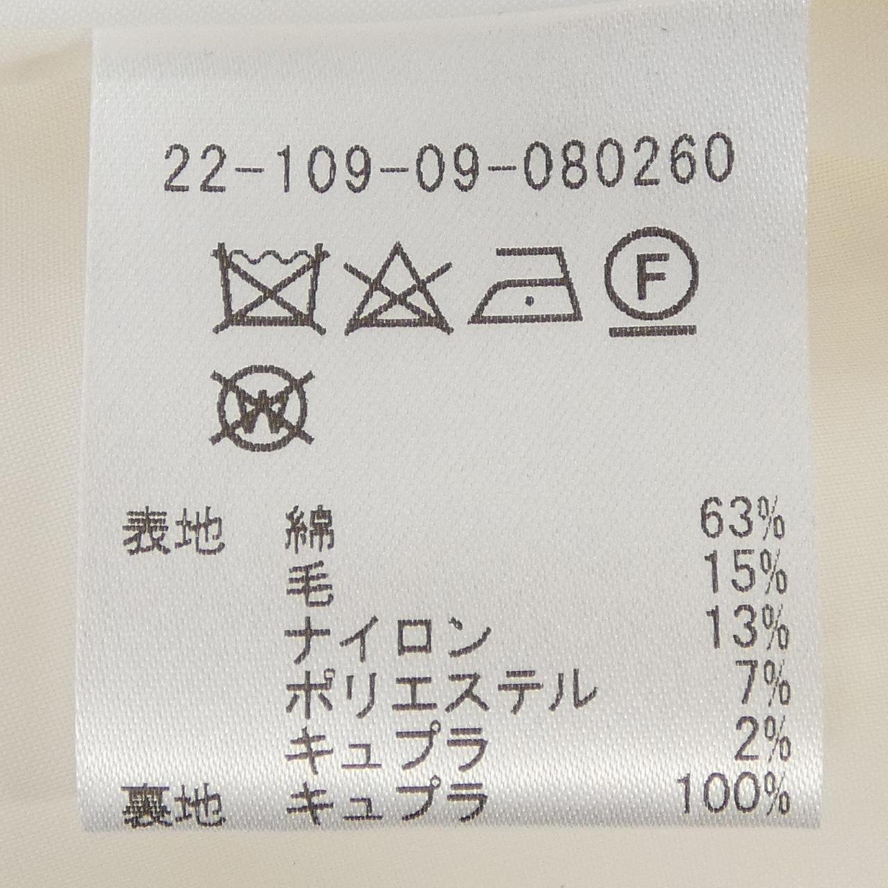 エストネーション スカート