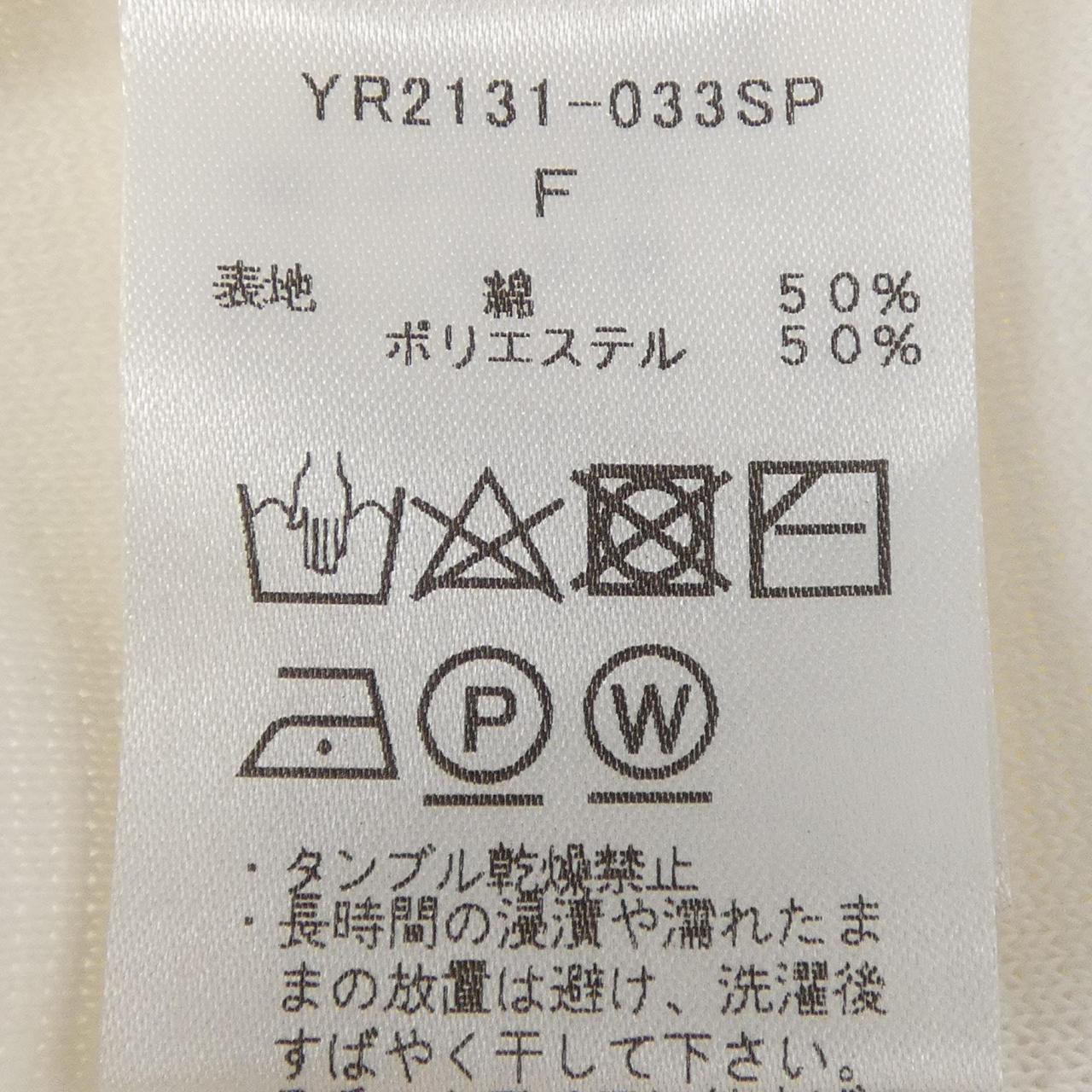 ヨリ トップス