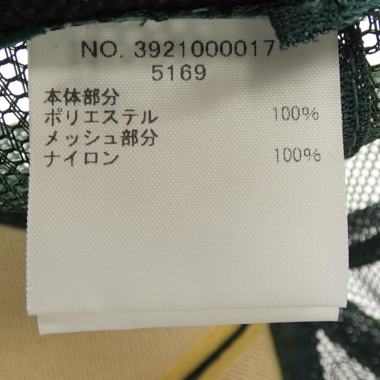 アールエイチシー TEAM キャップ