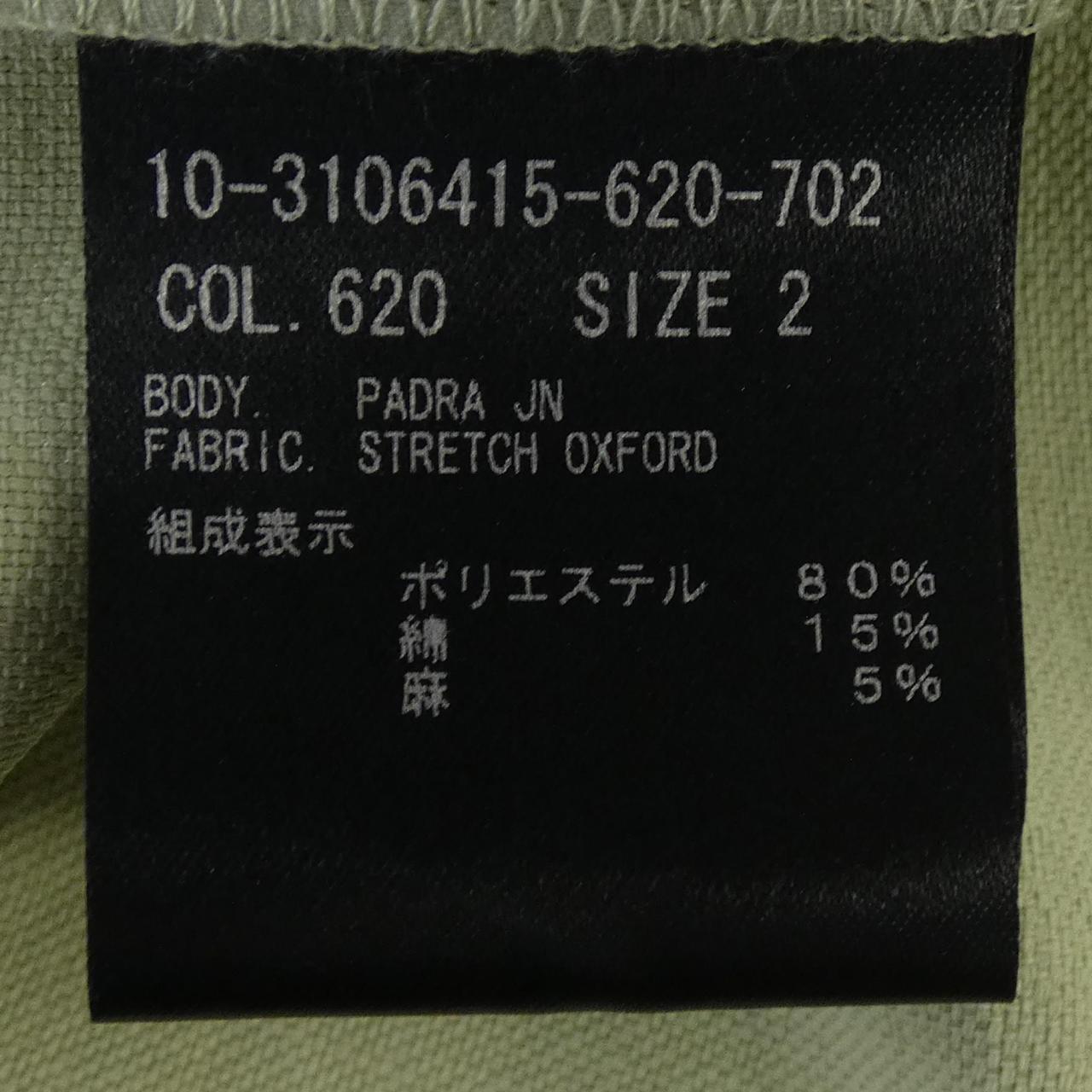 セオリー パンツ
