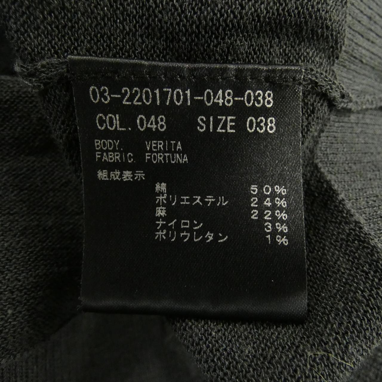 セオリーリュクス トップス