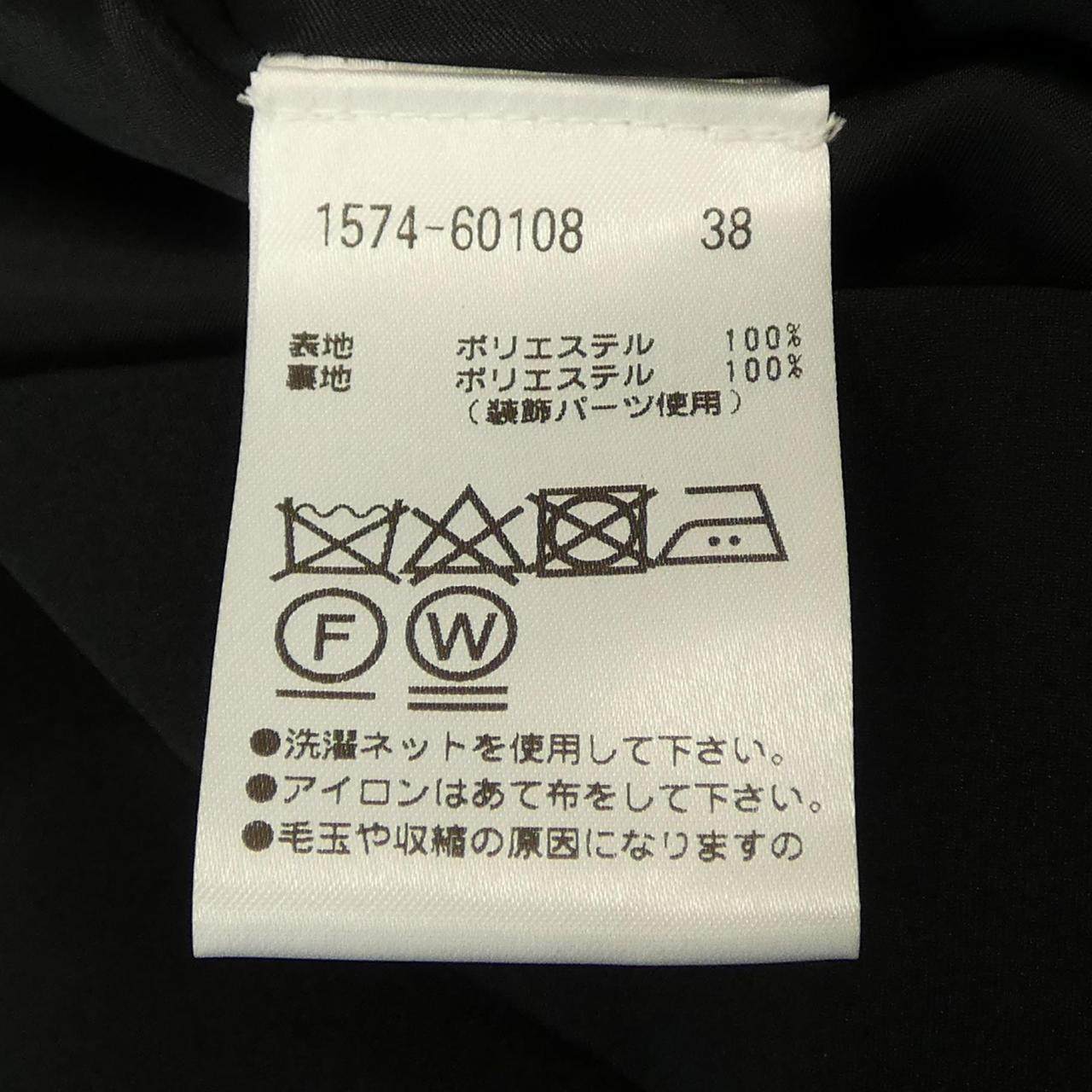 オースチンリード ワンピース