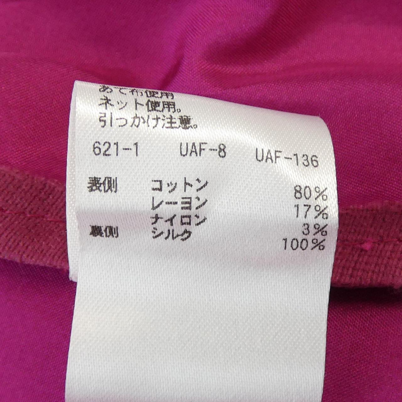 ドゥロワー ニットスカート