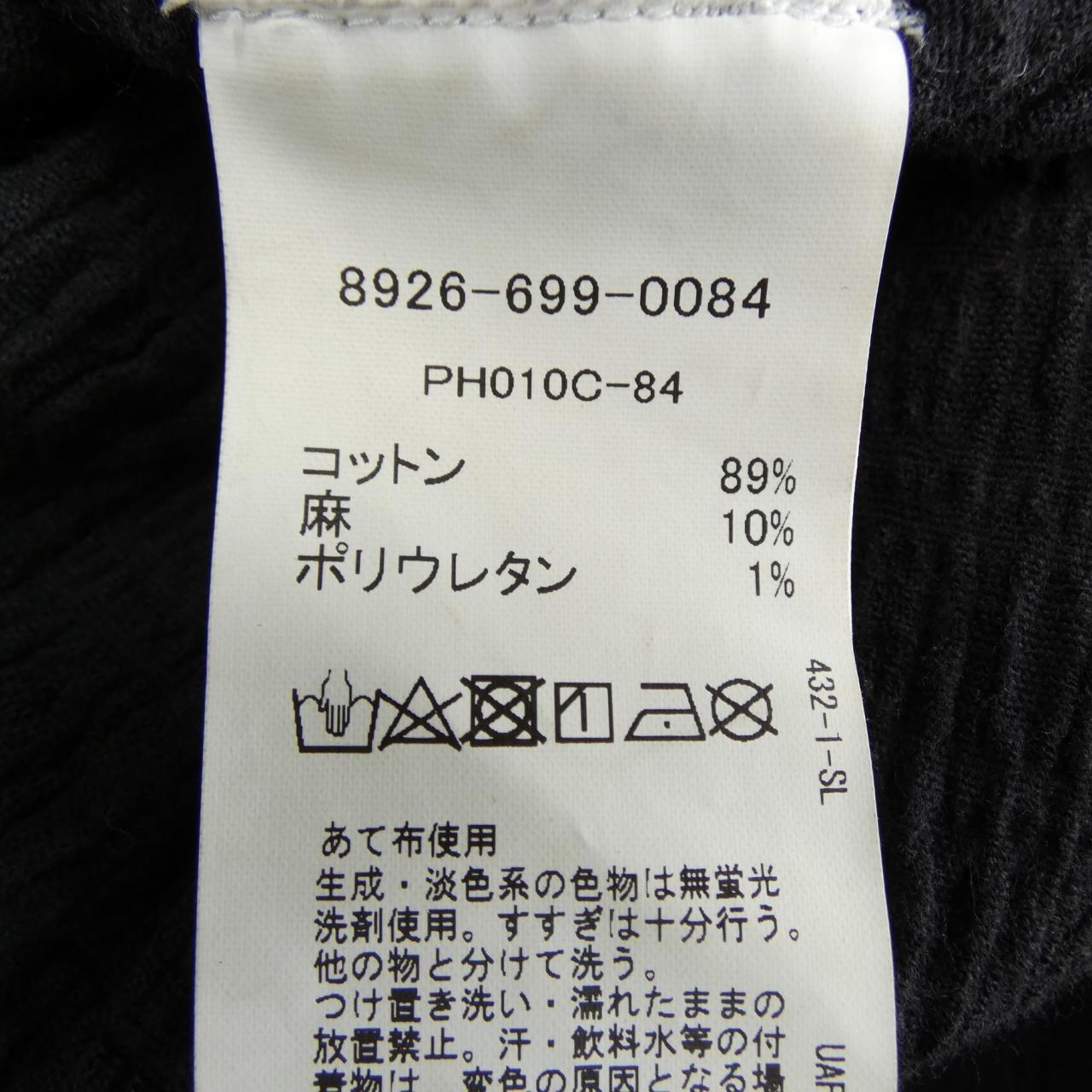 フィータ ワンピース