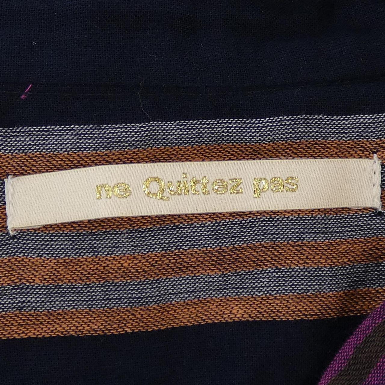 ヌキテパ ワンピース