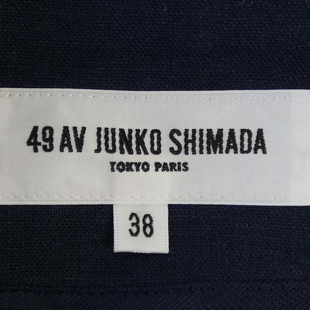 49アベニュージュンコシマダジャケット