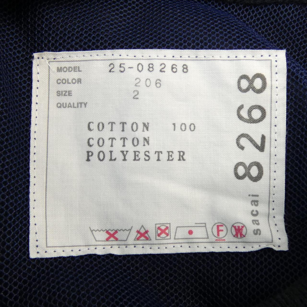 サカイ DUNGAREE COTTON JERSEY コットンTシャツ