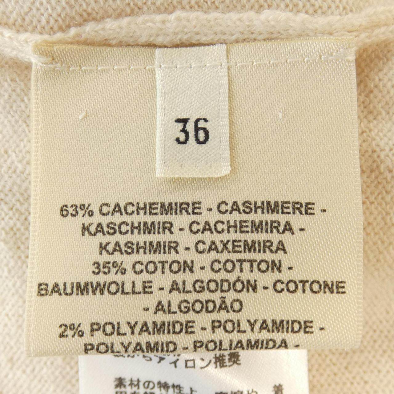 エルメス BRIDES DE GALA カシミヤニット