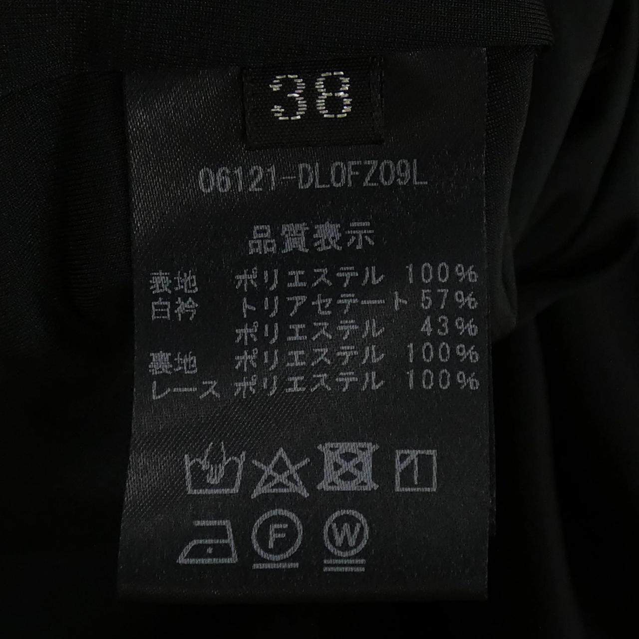 デイジーリン ワンピース