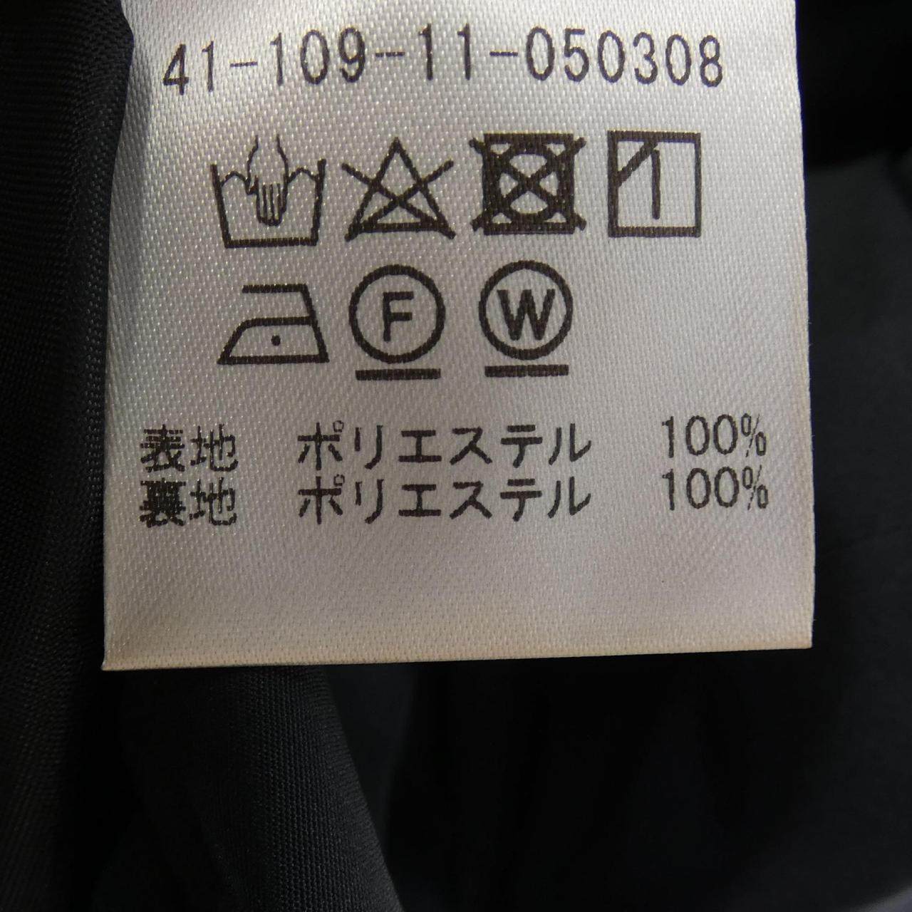 エストネーション ワンピース