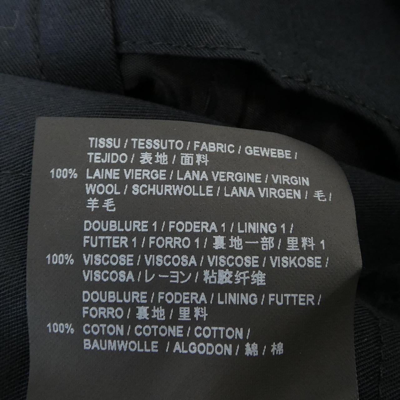 イヴサンローラン パンツ