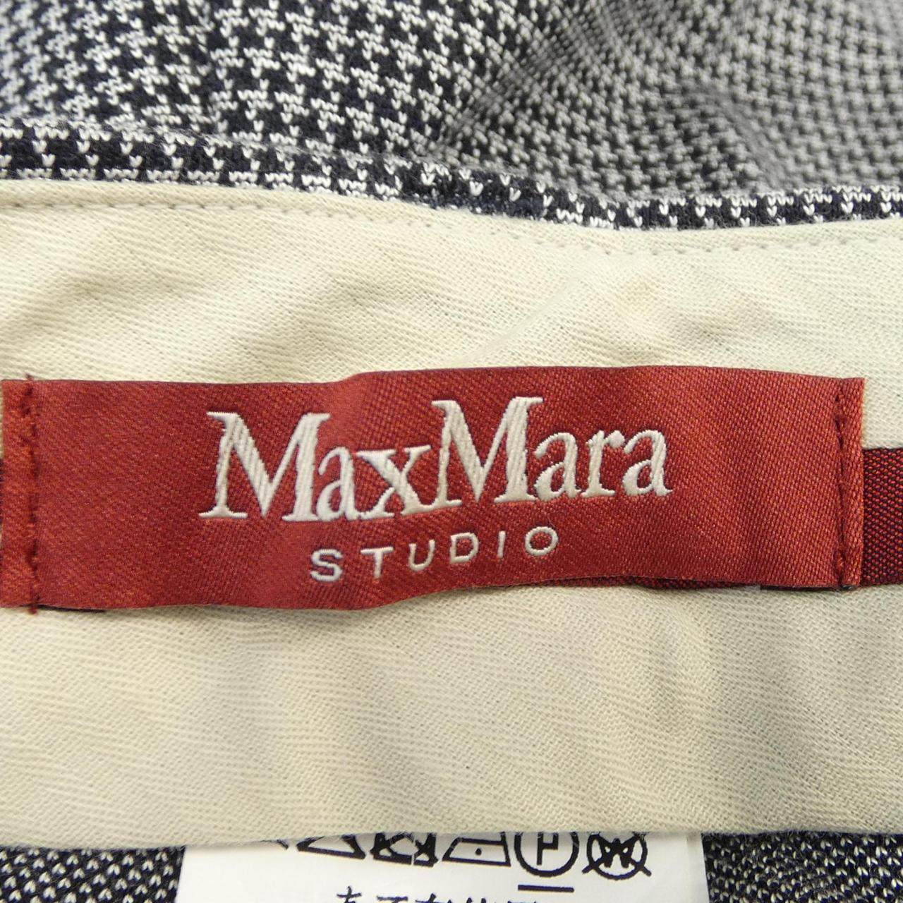 マックスマーラSTUDIO パンツ