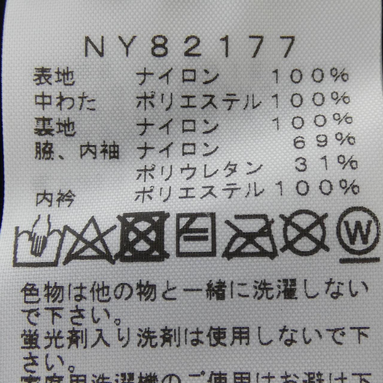 ザノースフェイス ジャケット