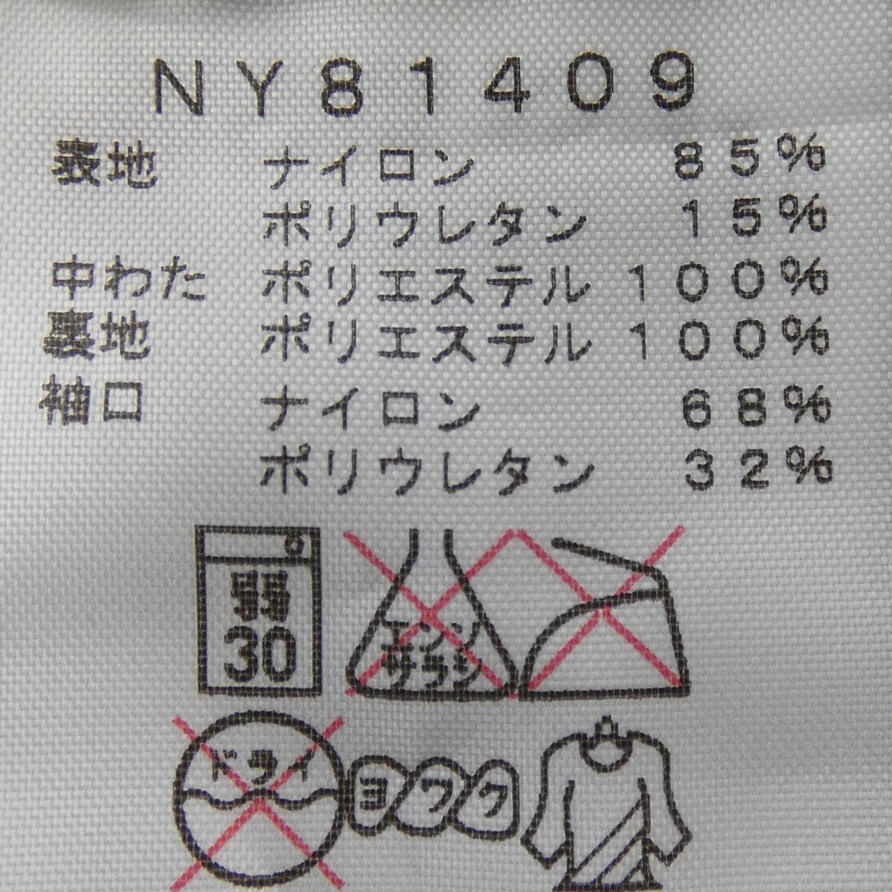 ザノースフェイスブルゾン